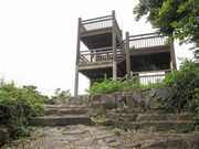 ނ͂ĂƂ̘hiؓj̓eʐ^1