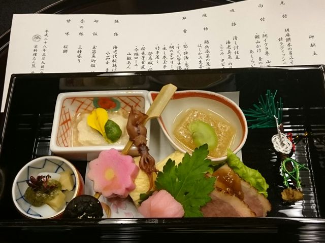 Ӂ[ANANEvUzeOR[gÉ F kX̓eʐ^1