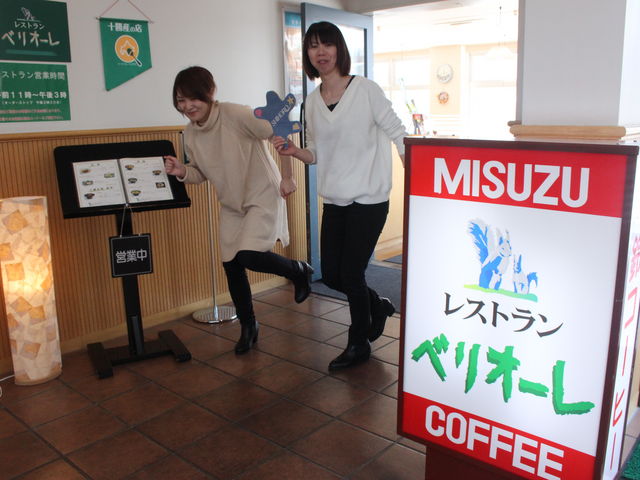 �����̂ݐH�ׂ�邻���ł��B_���ق뉷��@�v���U�Ε�