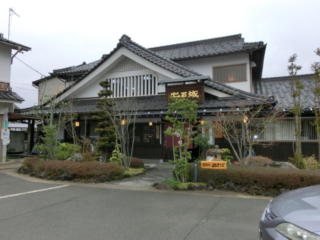 lemon̏oΏ@쌴X̓eʐ^1