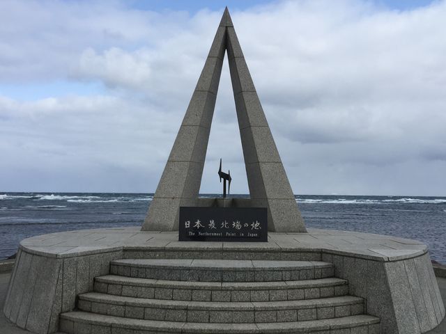 ���ɗ��h�Ȕ�ł��B_���{�Ŗk�[�̒n�̔�