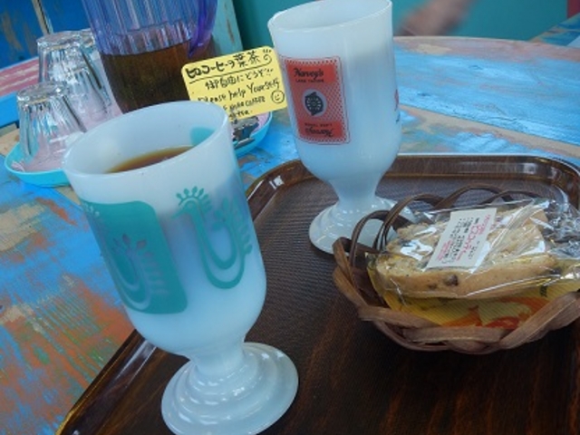 R[q[ƃrXRbeB_qAR[q[t@[