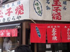 syumihana����̖{�Ƃ��ނ��ւ̓��e�ʐ^1