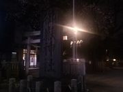 minamǐԐ_Ђ̓eʐ^1