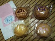 ppPQPŜ݂܂񂶂イ{ܒ|̓eʐ^1