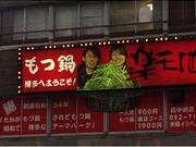 [̌c yVn FX̓eʐ^1