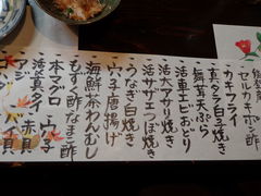 yotawan齊B@ւ̓eʐ^1