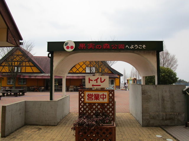 ��������_SMILE-LABO HIROSHIMA