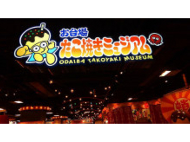 ����ꂽ���Ă��~���[�W�A��_�f�b�N�X�����r�[�`�@���꒚�ڏ��X�X