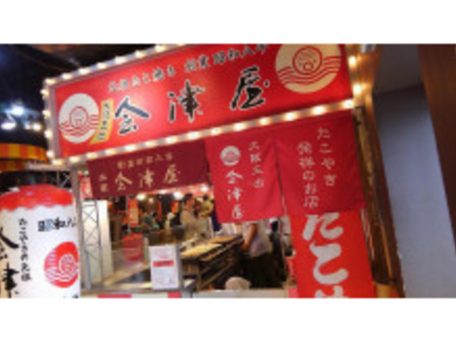 ��É�_�f�b�N�X�����r�[�`�@���꒚�ڏ��X�X