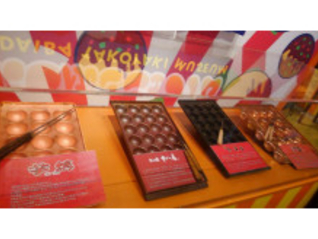 �e�X�܂̏Ă���I�H_�f�b�N�X�����r�[�`�@���꒚�ڏ��X�X