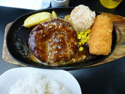 l̎OỸno[O rܓX̓eʐ^1