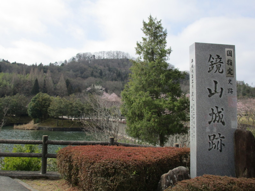 三原 竹原 東広島 呉の文化史跡 遺跡ランキングtop10 じゃらんnet