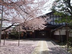 xRٕف@_̊ف@R@̎ʐ^3