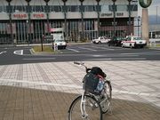 aV[xg̒SsXnό^TCN̓eʐ^3