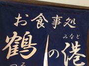 anlala̓̉w R`uCv̓eʐ^2