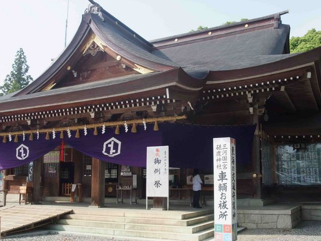 砥鹿神社 アクセス 営業時間 料金情報 じゃらんnet