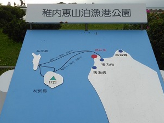 �k�C���E�m�V���b�v��_�m�V���b�v��