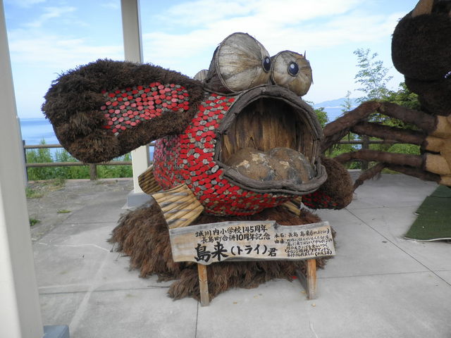 OF̓̉w |egnEX]z̓eʐ^1