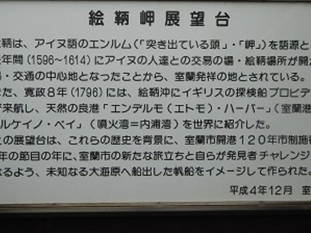 �k�C���E�����E�G�ۖ��W�]��_�G�ۖ��W�]��