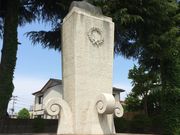 mac̎R{܏\ZLOق̓eʐ^1