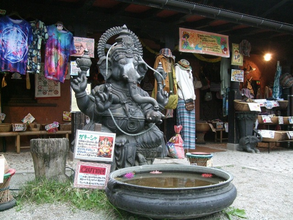 アジアンオールドバザール