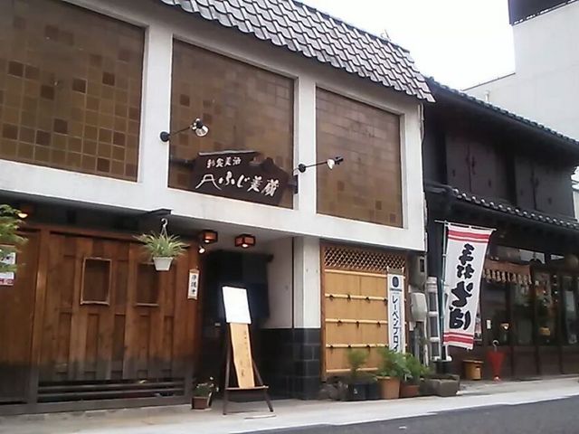 �Ȃ�Ēʂ�_�Ȃ�Ēʂ�