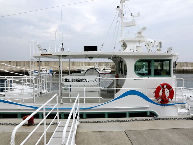 ��~��_�k�R��f�R�N���[�Y�ό��D