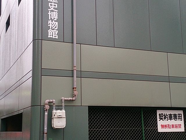 �_�ˉ؋����j������_�_�ˉ؋����j������