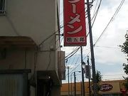 cJ擙X͂̏Zl̃X^~i[ܘY̓eʐ^1