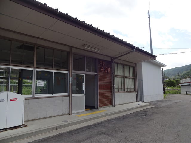 �Ŋ�w�̖ؑ]����w�B���l�w�ł��B_����̊X��