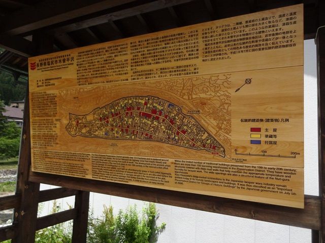 �ē���_����̊X��