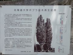 ͂܂肳̖k|v؂ւ̓eʐ^2