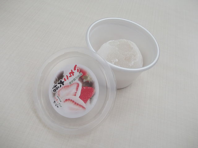 �u�C�`�S�啟�v���������H�ׂ܂����I_�O���X�J�C�E�H�[�N