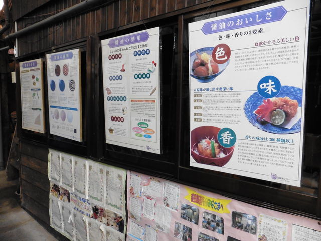 ���傤�䑠�̐���_�݂��E���傤�䑠