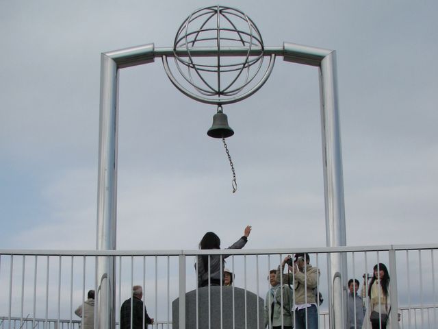 �����y�n�����W�]��z�h�K���̏� �h_�n�����W�]��