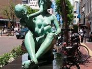 ڗ̃ACXN[˂̒n̓eʐ^1