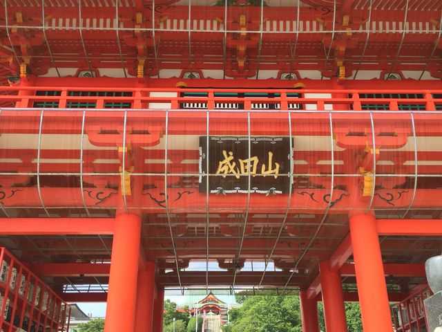 ���ꂢ�ŗ��h�ȎR��_��{�R���c�R���É��ʉ@�吹��