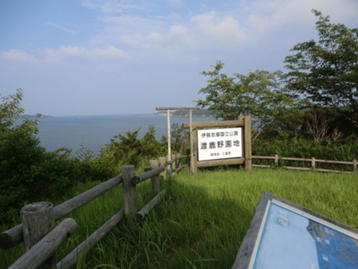 磯部町渡鹿野の観光スポットランキングtop7 じゃらんnet