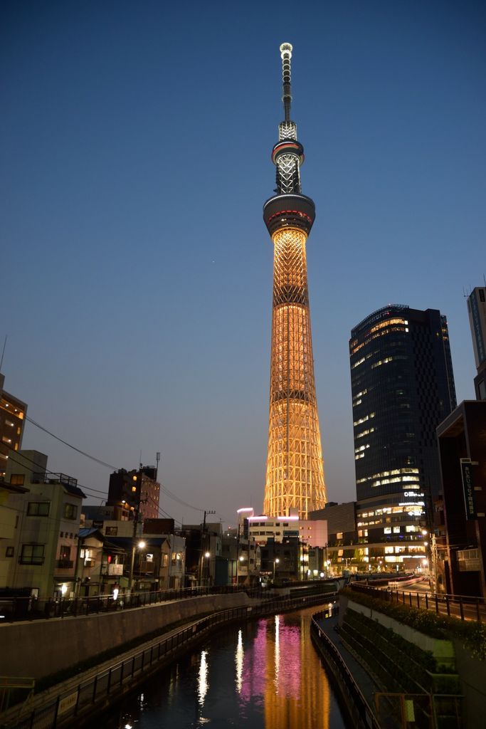 Tokyo Skytree Apple Maps