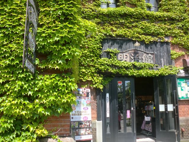 ������_�͂����Ė�����