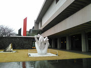 アクセス 美術館 東京 近代 国立
