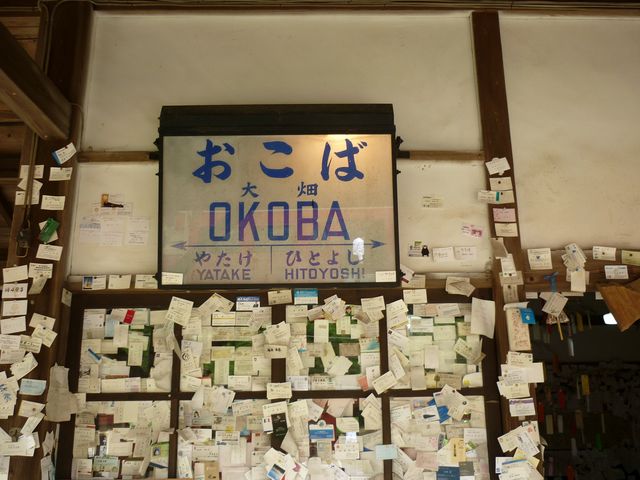 �唨�w��_�ό���ԁ@�����Ԃ낤��/����؂���