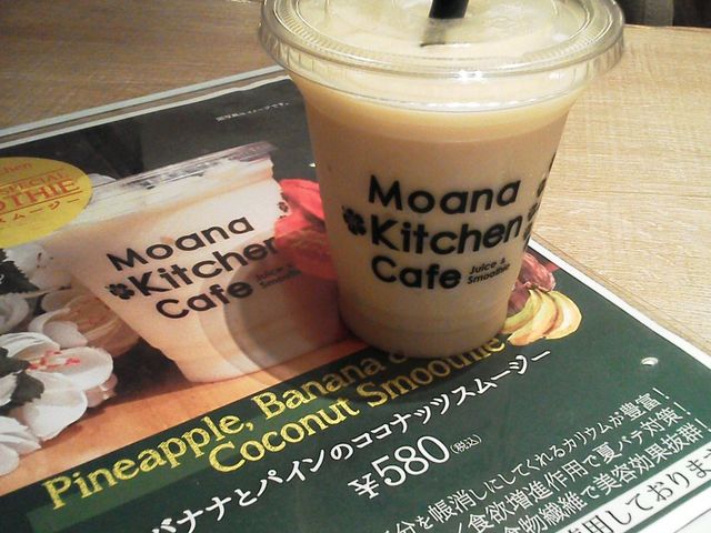 oiiƃpC̃RRibcX[W[_AiLb`JtF LyCgVAX