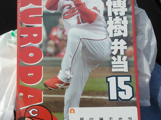 �������Ȃ������O�܂łɂ͊������܂��B���̓��͉^�ǂ����c����ٓ̕����f�d�s_�l�`�y�c�`�@�y�n�n�l-�y�n�n�l�@�X�^�W�A���L��