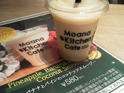 ayukononĩAiLb`JtF LyCgVAX̓eʐ^1