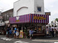 ˂邳Big@ManۓXւ̓eʐ^1