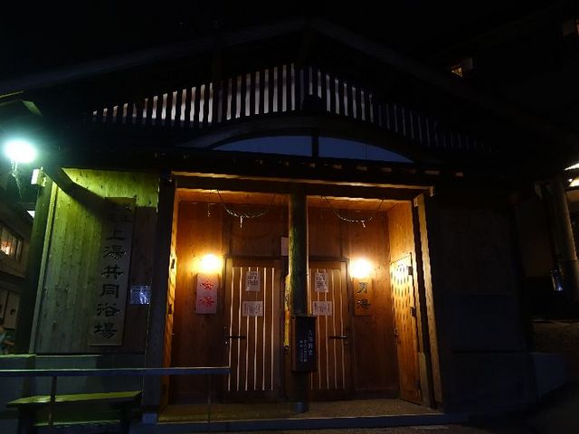 ��������㓒1_�㓒�E�����E�쌴��