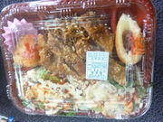 }M[̔ӓq^[~ir Ƃ܂̓eʐ^1