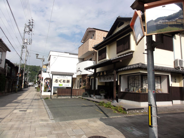 ��F�̒�����_��F�̒�����